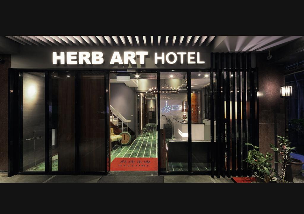 Herb Art Hotel Keelung Exterior photo