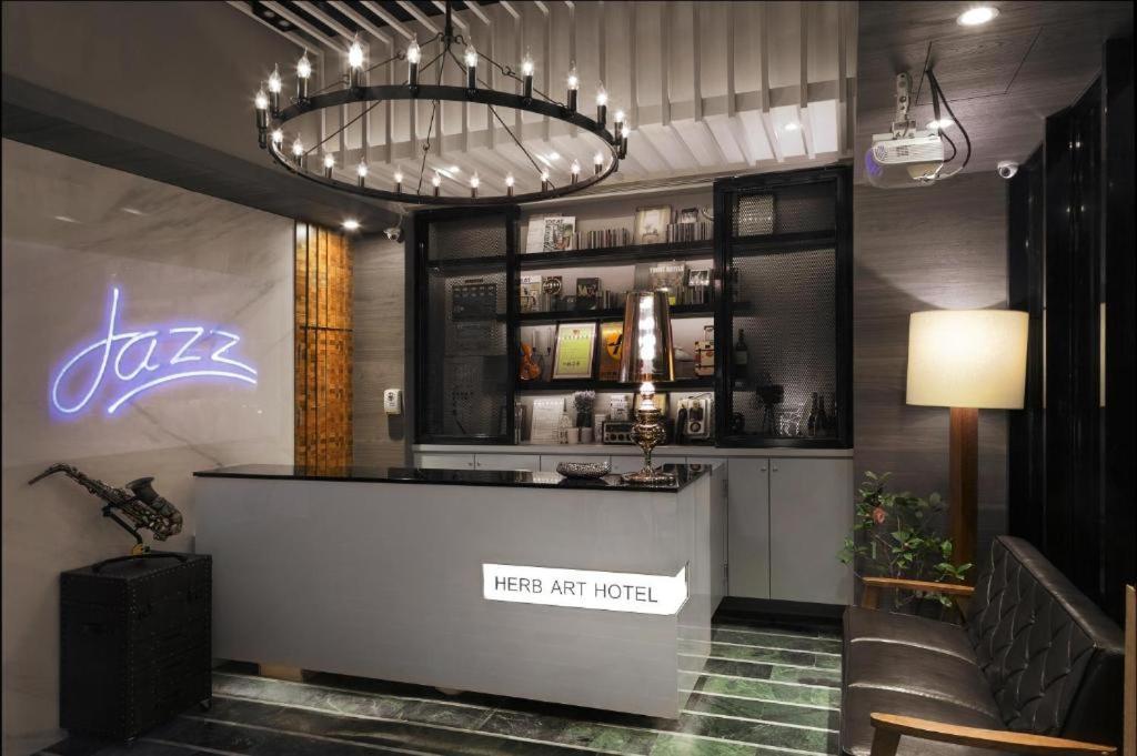 Herb Art Hotel Keelung Exterior photo